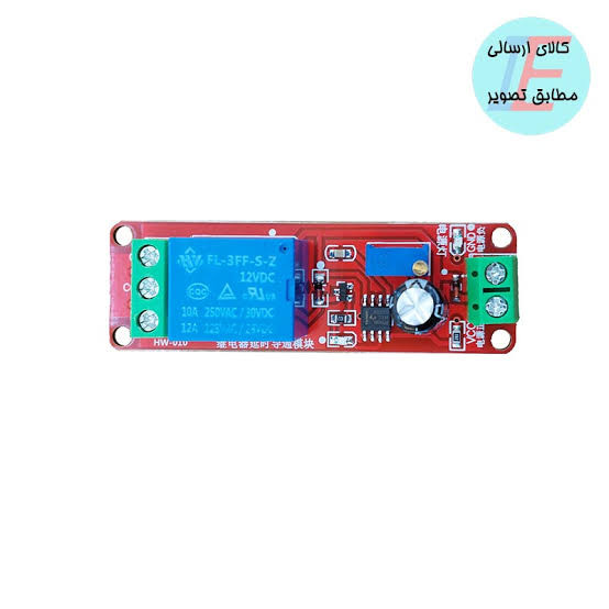ماژول تايمر 555 رله دار